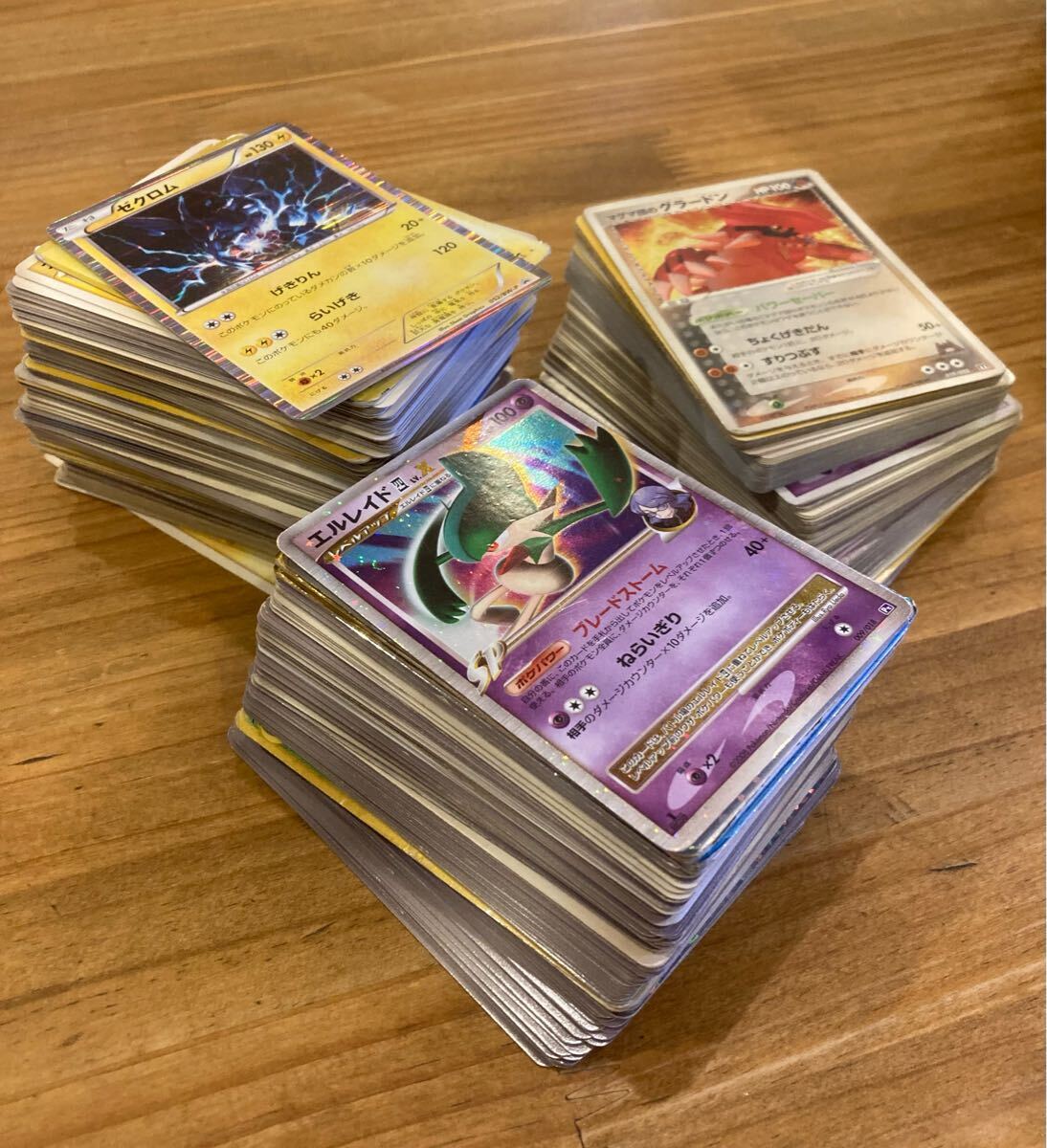 ポケモンカード 旧裏 ADV XY 他 大量 処分 引退 プロモ EX LV.X ポケモンカード 旧裏 ADV XY 他 大量 処分 引退 プロモ EX LV.X