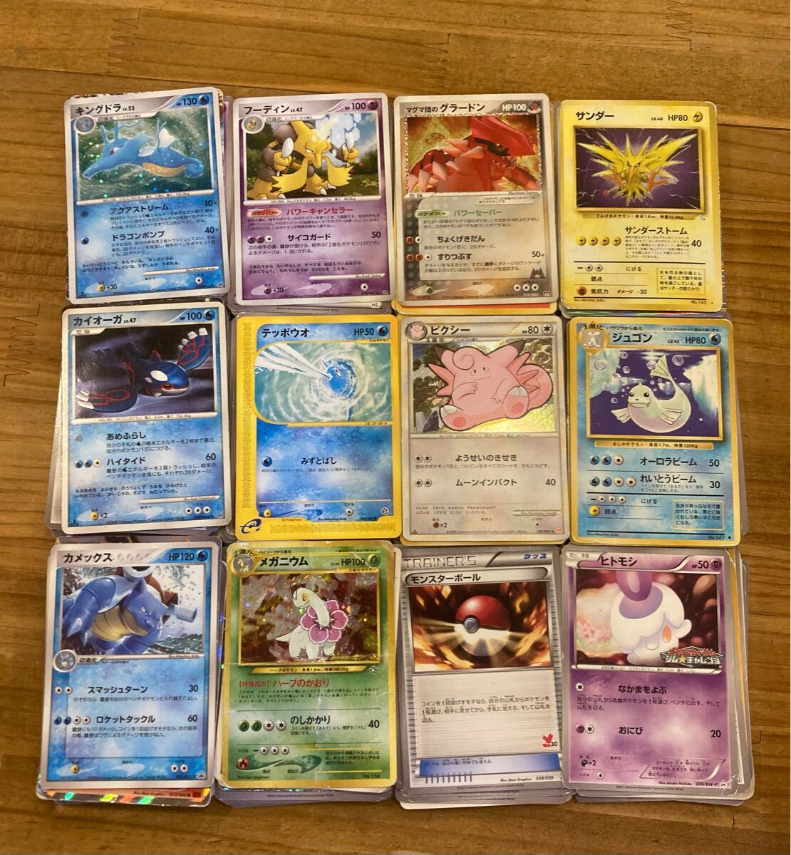 ポケモンカード 旧裏 ADV XY 他 大量 処分 引退 プロモ EX LV.X ポケモンカード 旧裏 ADV XY 他 大量 処分 引退 プロモ EX LV.X