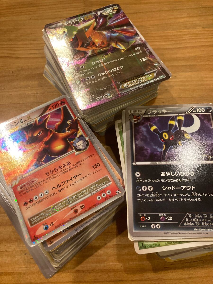 ポケモンカード スター レジェンド ex プロモ 旧裏