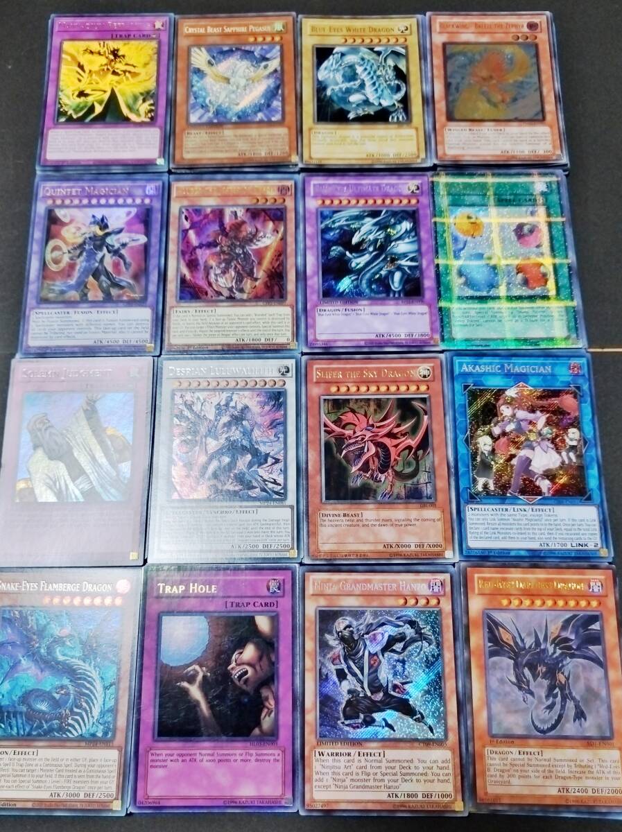 遊戯王 英語版 スーパーレア以上のみ 大量 まとめ売り 外国語 遊戯王 英語版 スーパーレア以上のみ 大量 まとめ売り 外国語