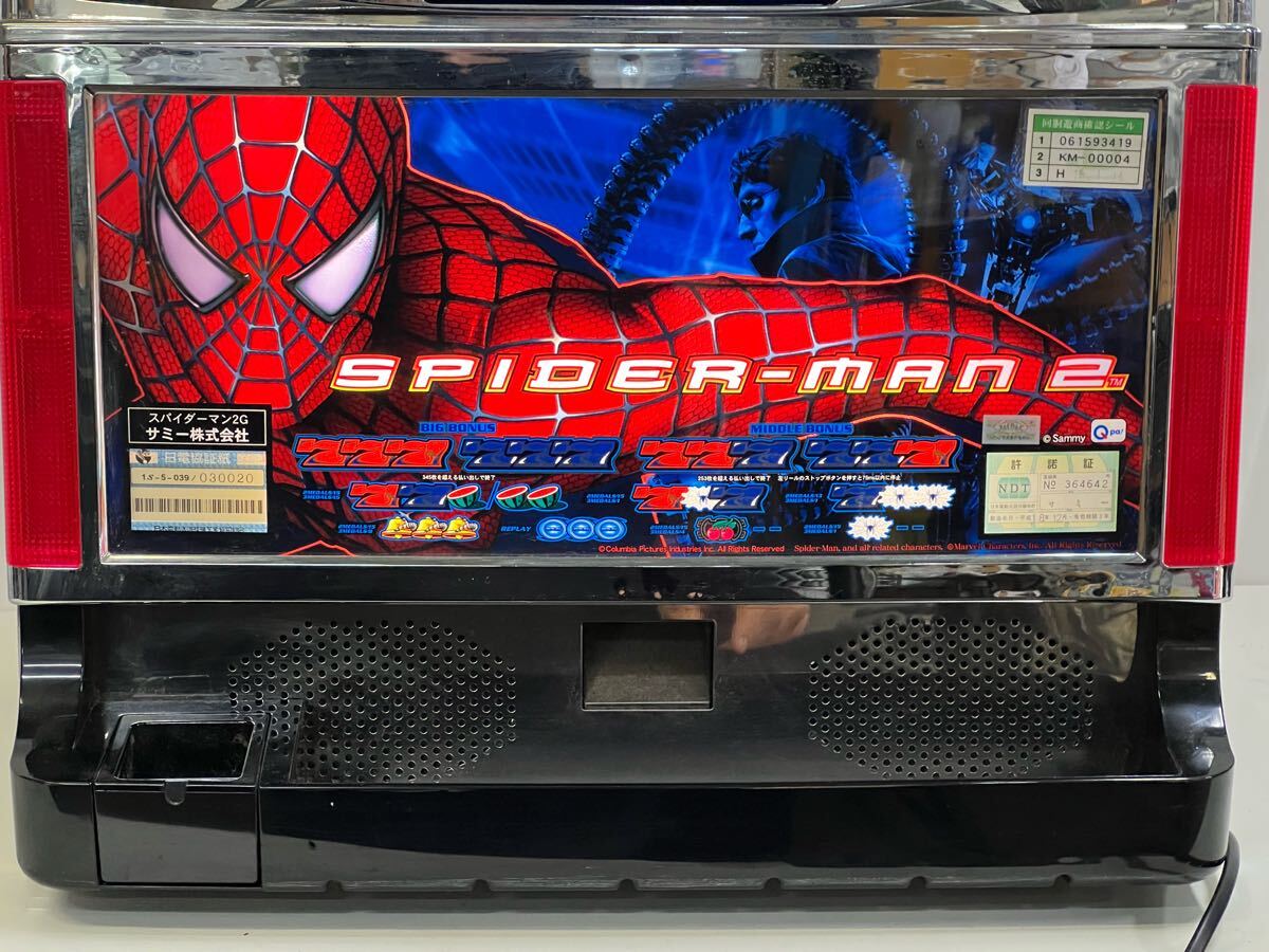 Sammy/SPIDER-MAN2/実機/アメコミ/メダル不要機/動作確認済み Sammy/SPIDER-MAN2/実機/アメコミ/メダル不要機/動作確認済み