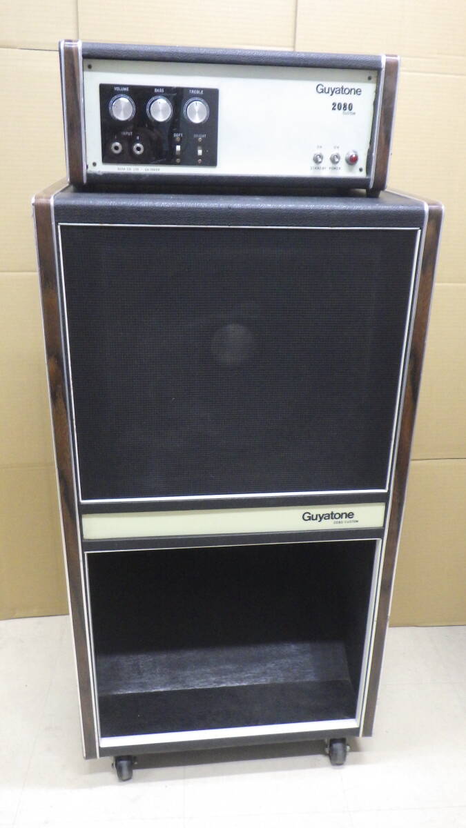 CMC Effects Analogman Sun Lion クローン値下げ不可 ファズ