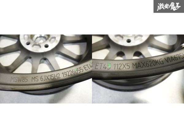 item_image_9