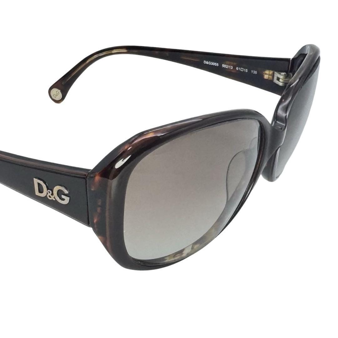 DOLCE&GABBANA ドルチェ&ガッバーナ D&Gべっ甲調 サングラス DOLCE&GABBANA ドルチェ&ガッバーナ D&Gべっ甲調 サングラス
