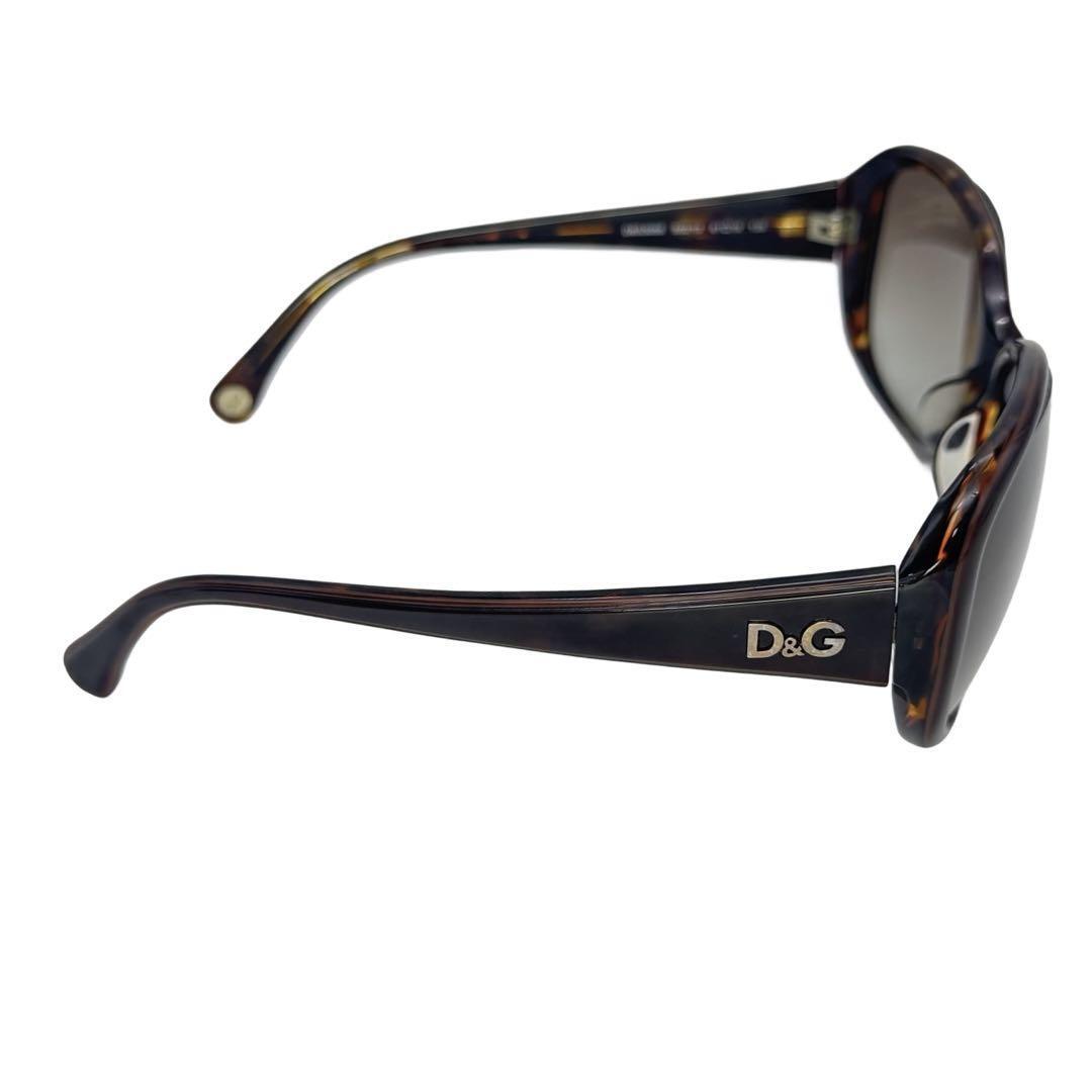DOLCE＆GABBANA ドルチェ&ガッバーナ D&Gべっ甲調 サングラス