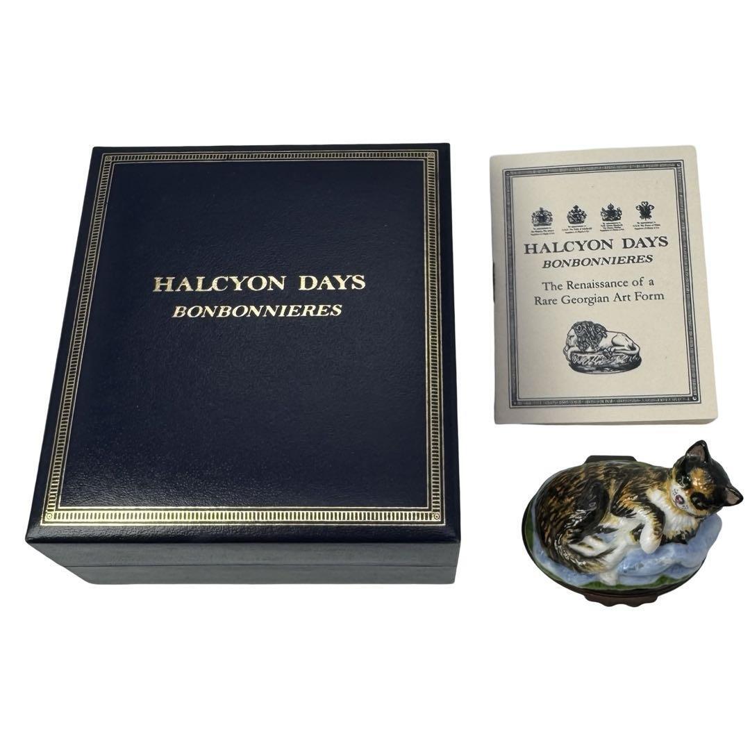 HALCYON DAYS ハルシオン・デイズ エナメルボックス キャット 猫 HALCYON DAYS ハルシオン・デイズ エナメルボックス キャット 猫