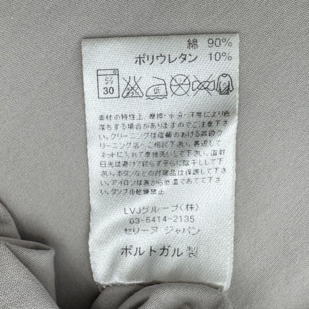 CELINE セリーヌ 半袖 Tシャツ 丸首 グレージュ レディース CELINE セリーヌ 半袖 Tシャツ 丸首 グレージュ レディース