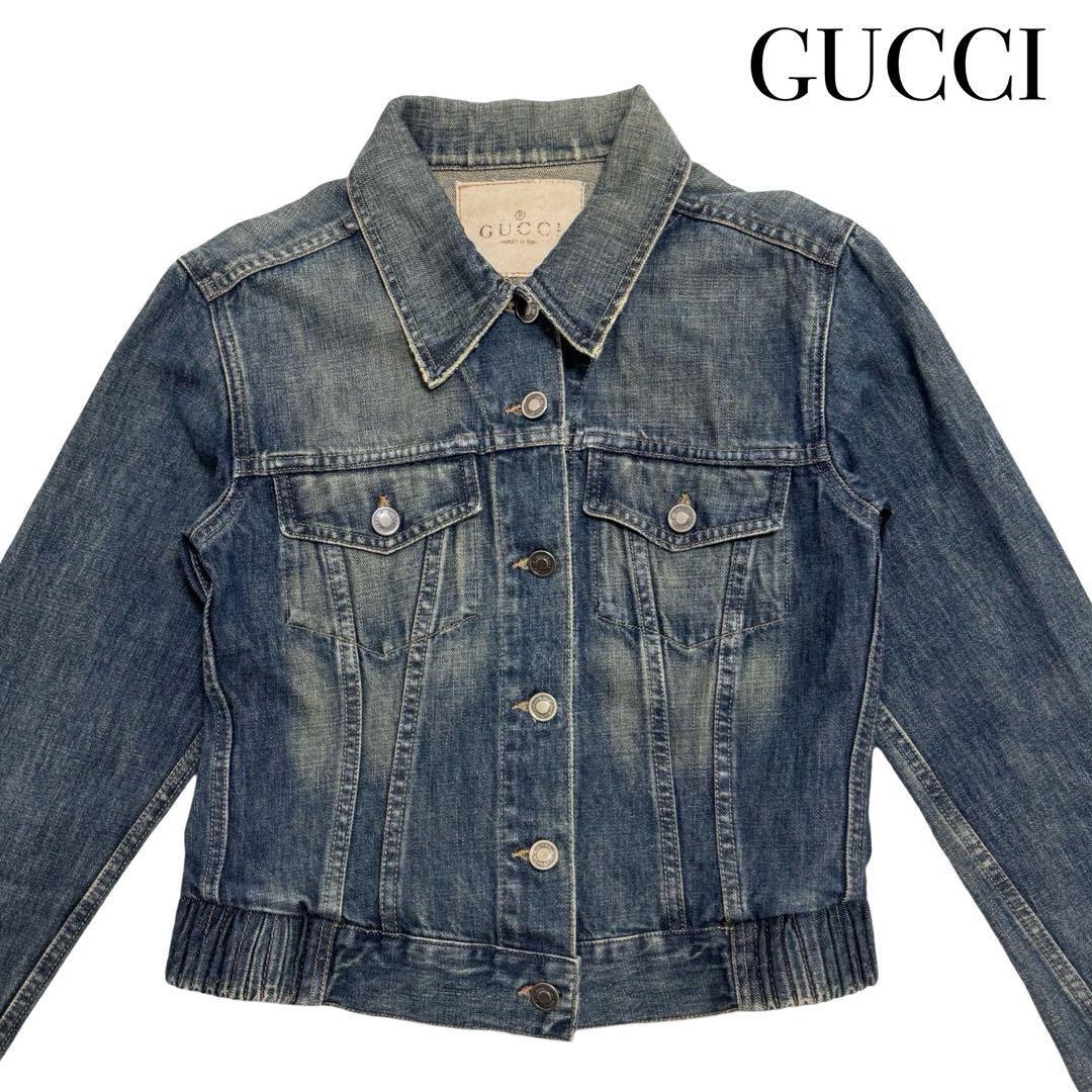 GUCCI グッチ デニム ジャケット Gジャン ブルゾン 表記サイズ40 GUCCI グッチ デニム ジャケット Gジャン ブルゾン 表記サイズ40