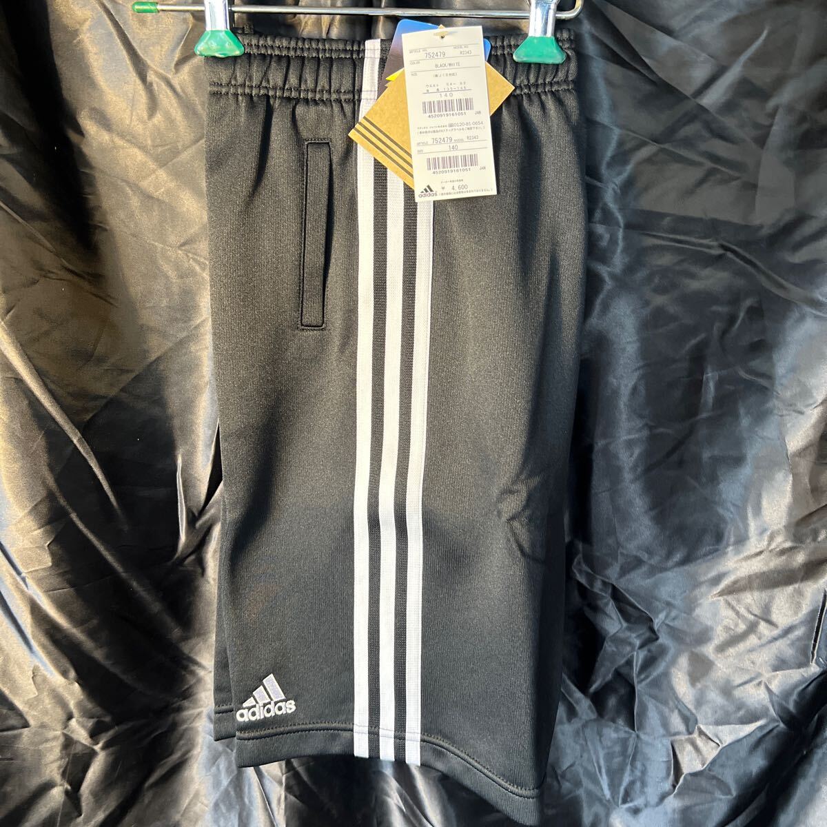adidas 752479 ハーフパンツ 140サイズ ビンテージ品 新品未使用 ◎おすすめ ◎レトロ