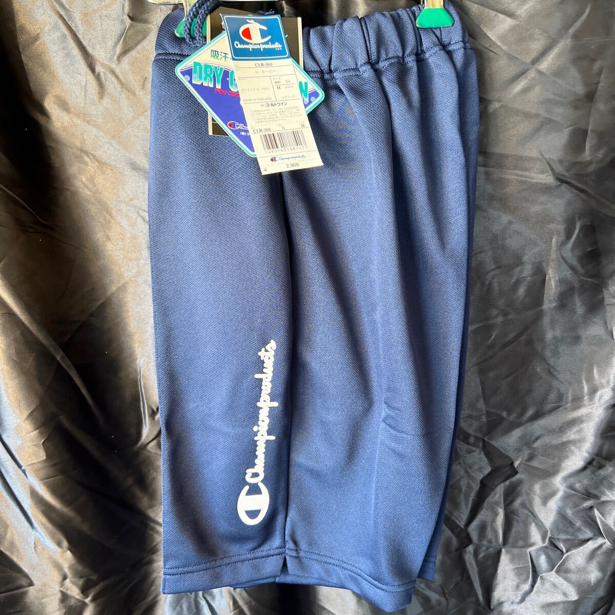 Champion CLR-360 ハーフパンツ Mサイズ ネービー ヴィンテージ 新品未使用品 ◎おすすめ ◎スポーツ