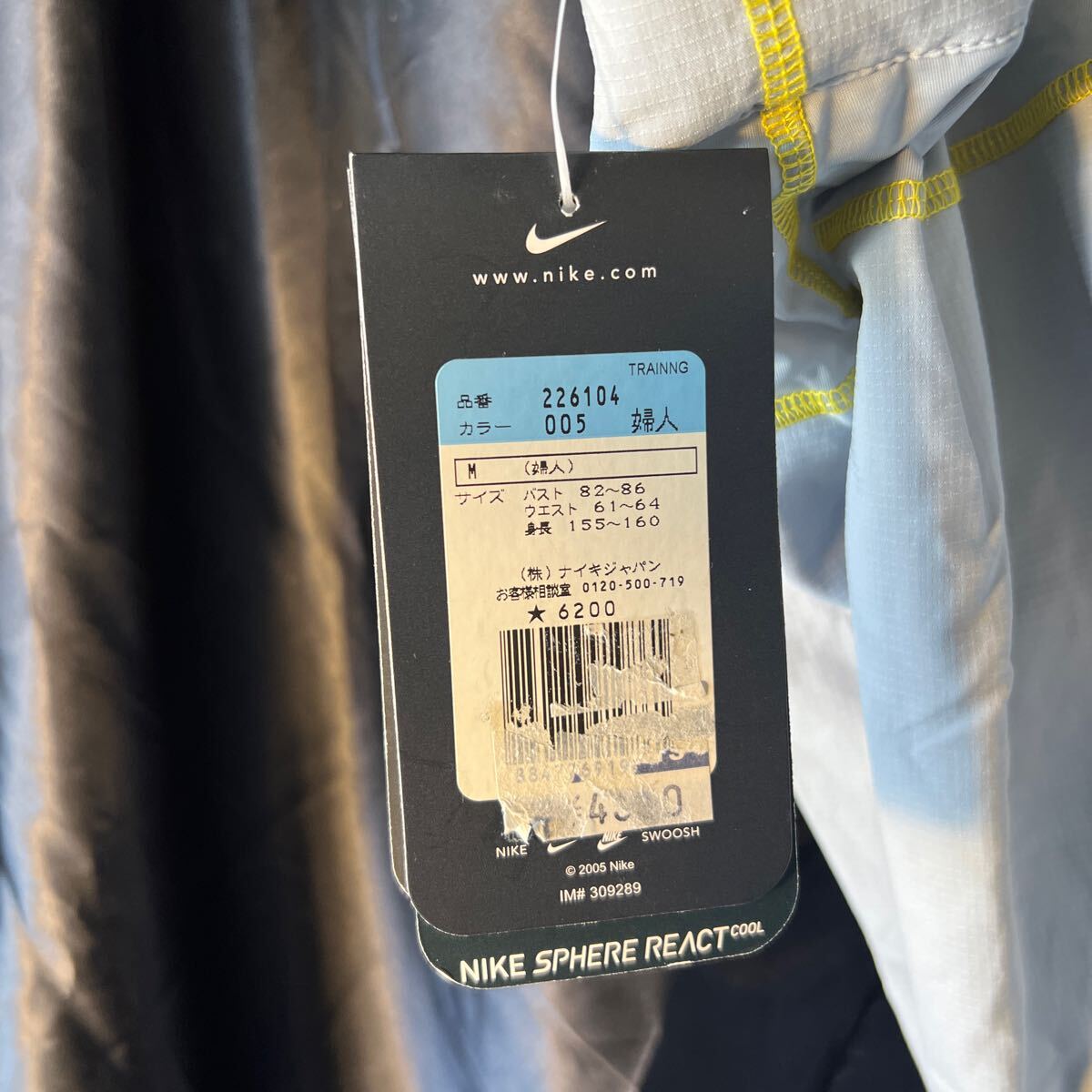 asics 226104 7分丈ズボン Mサイズ グレー ヴィンテージ 新品未使用品 ワンポイント刺繍ロゴ入り ◎おすすめ ◎スポーツ ◎ランニング