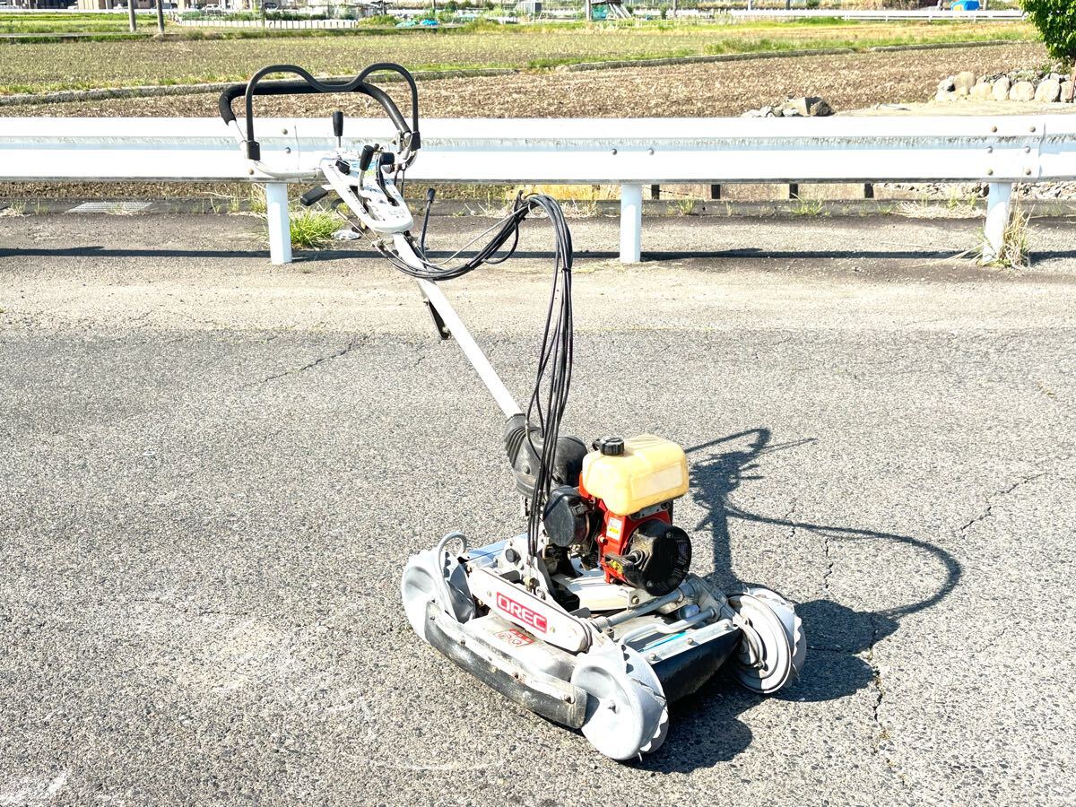 OREC オーレック スパイダーモアSP850 4WD 自走式草刈機 OREC オーレック スパイダーモアSP850 4WD 自走式草刈機