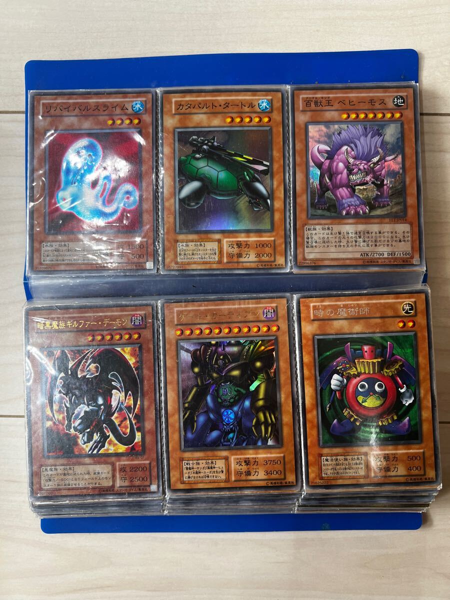 遊戯王】 絶版 未開封パック6袋+引退品約350枚(パック、ボックス 遊戯王】 絶版 未開封パック6袋+引退品約350枚(パック、ボックス