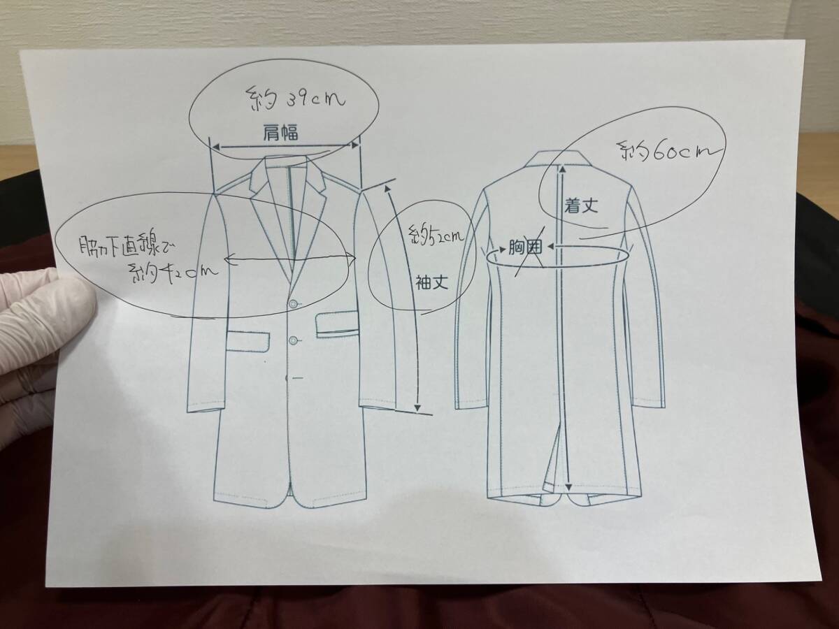 item_image_7