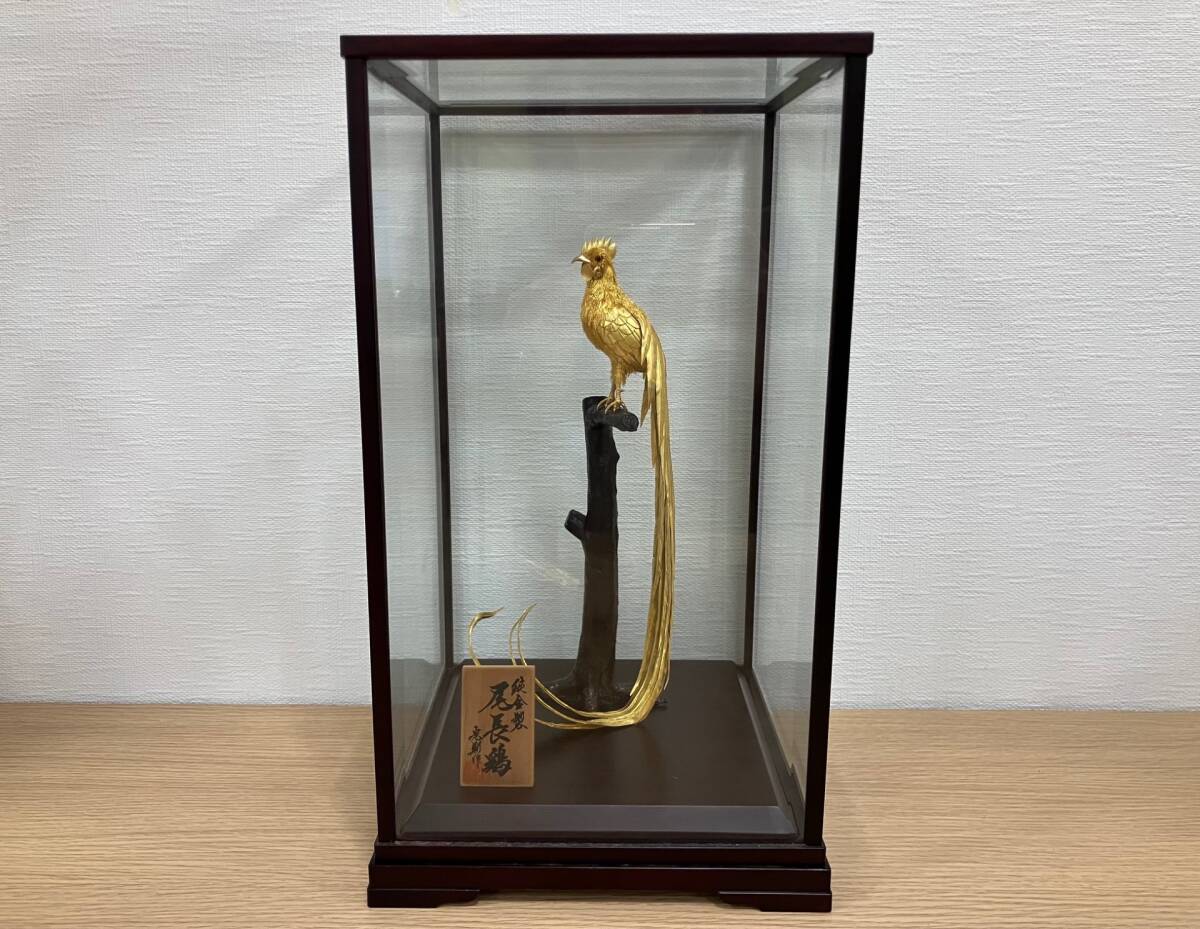 19076 光則作 純金製 K24 180g 尾長鶏 置物 オブジェ 金工美術 19076 光則作 純金製 K24 180g 尾長鶏 置物 オブジェ 金工美術