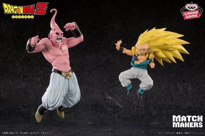 ※殘少 新作 2個(gè)セット ドラゴンボール Z MATCH MAKERS 超サイヤ人3 ゴテンクス VS 魔人ブウ マッチ メーカーズ 039 全2種