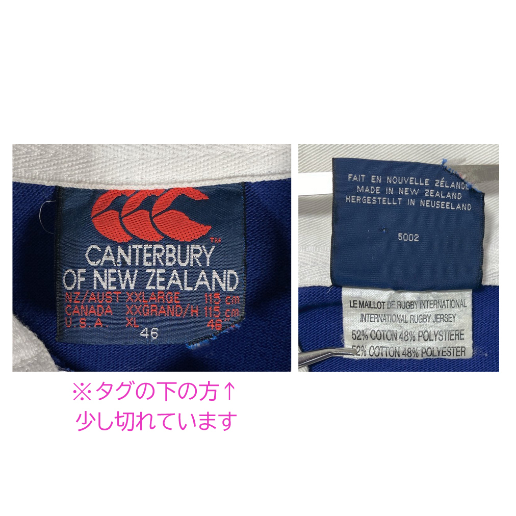 USED】 カンタベリー CANTERBURY 長袖ポロシャツ ラガーシャツ USED】 カンタベリー CANTERBURY 長袖ポロシャツ ラガーシャツ