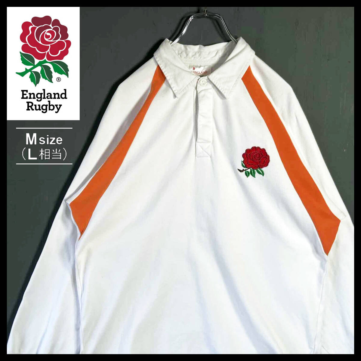 USED】 インクランド代表 ENGLAND ラガーシャツ ラグビー 長袖 USED】 インクランド代表 ENGLAND ラガーシャツ ラグビー 長袖