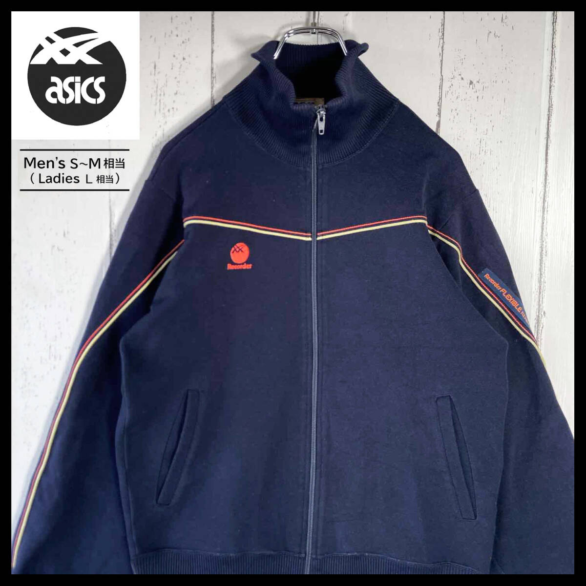 USED】 asics アシックス 80's ビンテージ トラックジャケット USED】 asics アシックス 80's ビンテージ トラックジャケット