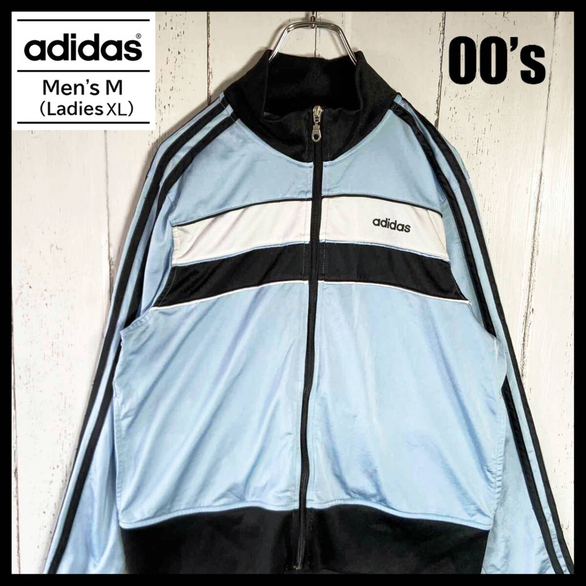 USED】 アディダス adidas トラックジャケット 刺繍ロゴ 3 USED】 アディダス adidas トラックジャケット 刺繍ロゴ 3