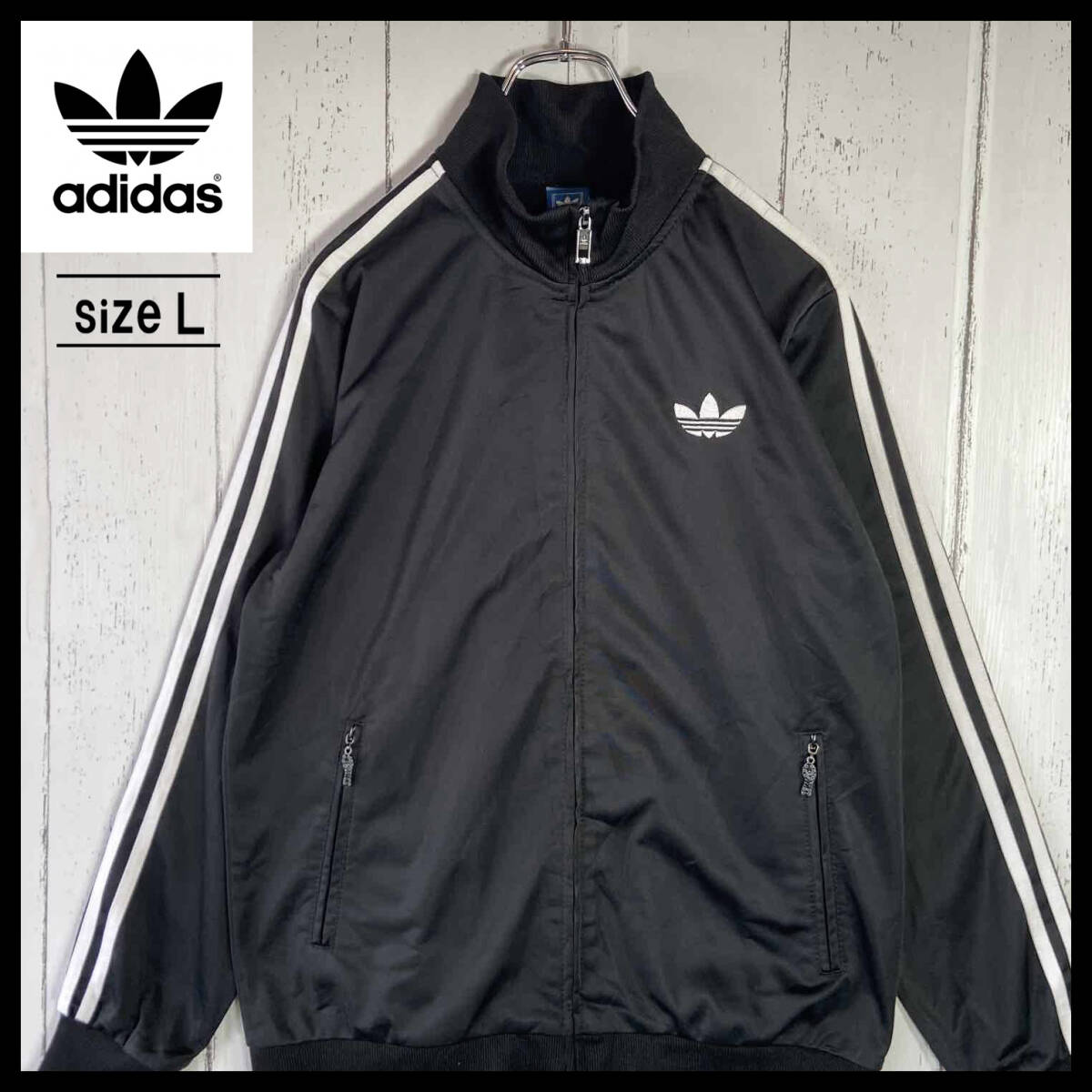 USED】 アディダス adidas トラックジャケット 刺繍ロゴ 3 USED】 アディダス adidas トラックジャケット 刺繍ロゴ 3