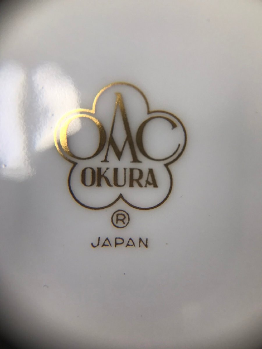 1円~【保管品】大倉陶園 呉須染付 呉須唐草紋 花瓶 花入れ 花器 1円~【保管品】大倉陶園 呉須染付 呉須唐草紋 花瓶 花入れ 花器