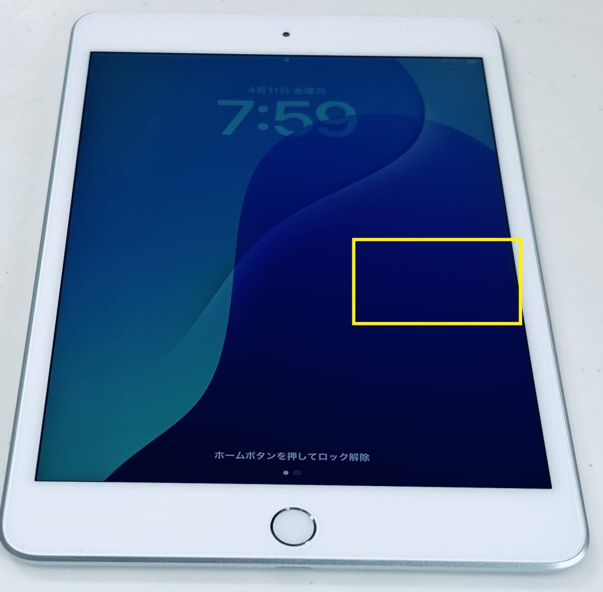 ios最新18 iPad mini 5 64GB アップルIPAD MINI 第5世代 Apple ios最新18 iPad mini 5 64GB アップルIPAD MINI 第5世代 Apple