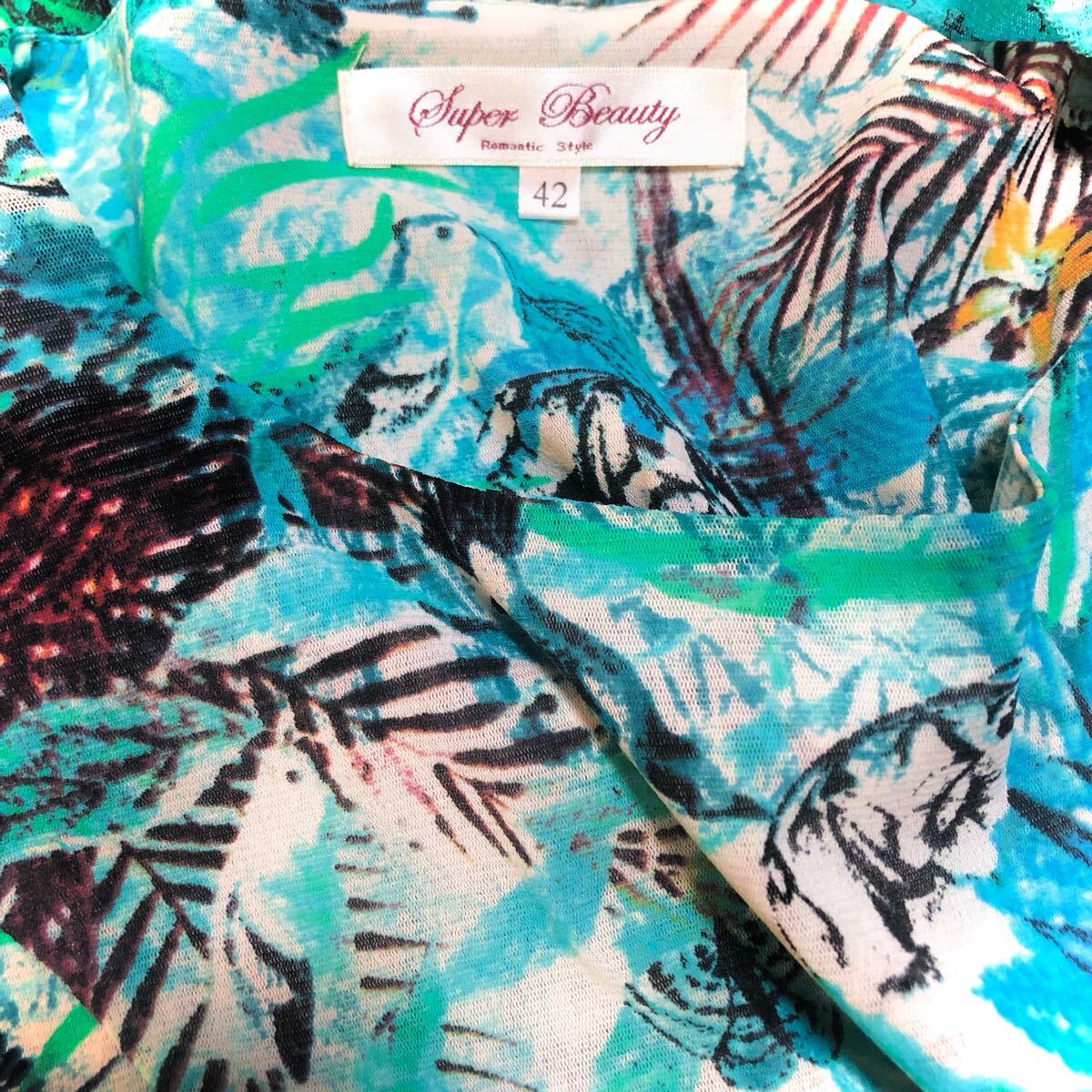 Super Beauty グリーンマルチカラーリゾートワンピース XL_画像8