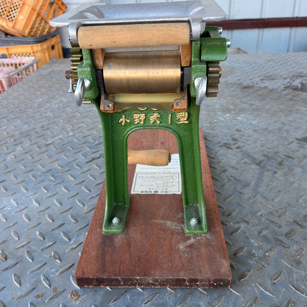 小野式I型 小野式製麺機 現状品(製麺用品)|売買された 小野式I型 小野式製麺機 現状品(製麺用品)|売買された