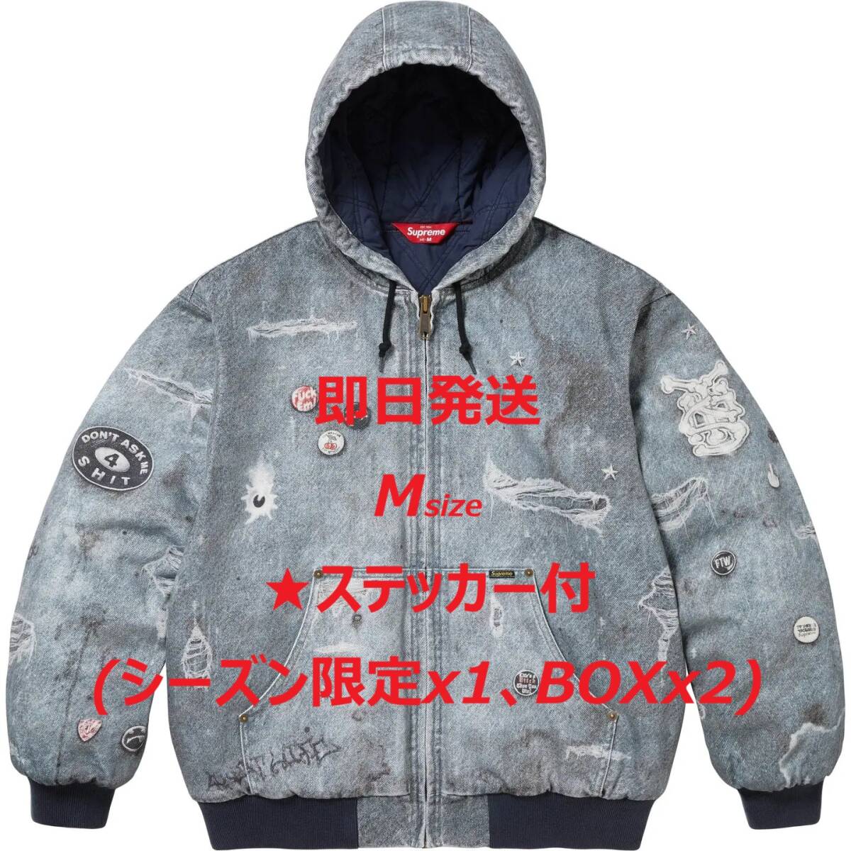 値下げSupreme HJR Trompe Loeil Hooded Work Jacket 値下げSupreme HJR Trompe Loeil Hooded Work Jacket