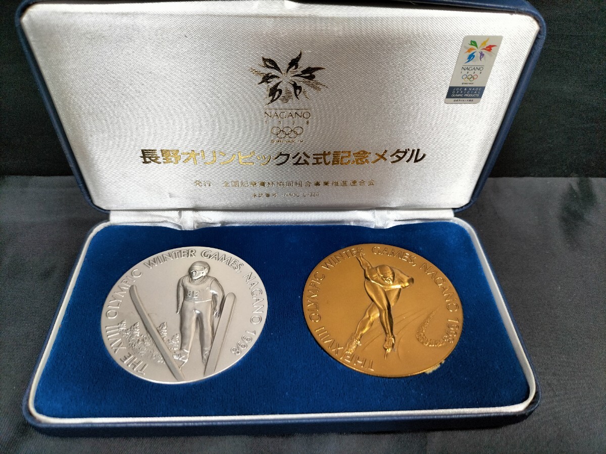 長野オリンピック公式記念メダル 記念メダル 純銀 純銀製 長野オリンピック公式記念メダル 記念メダル 純銀 純銀製