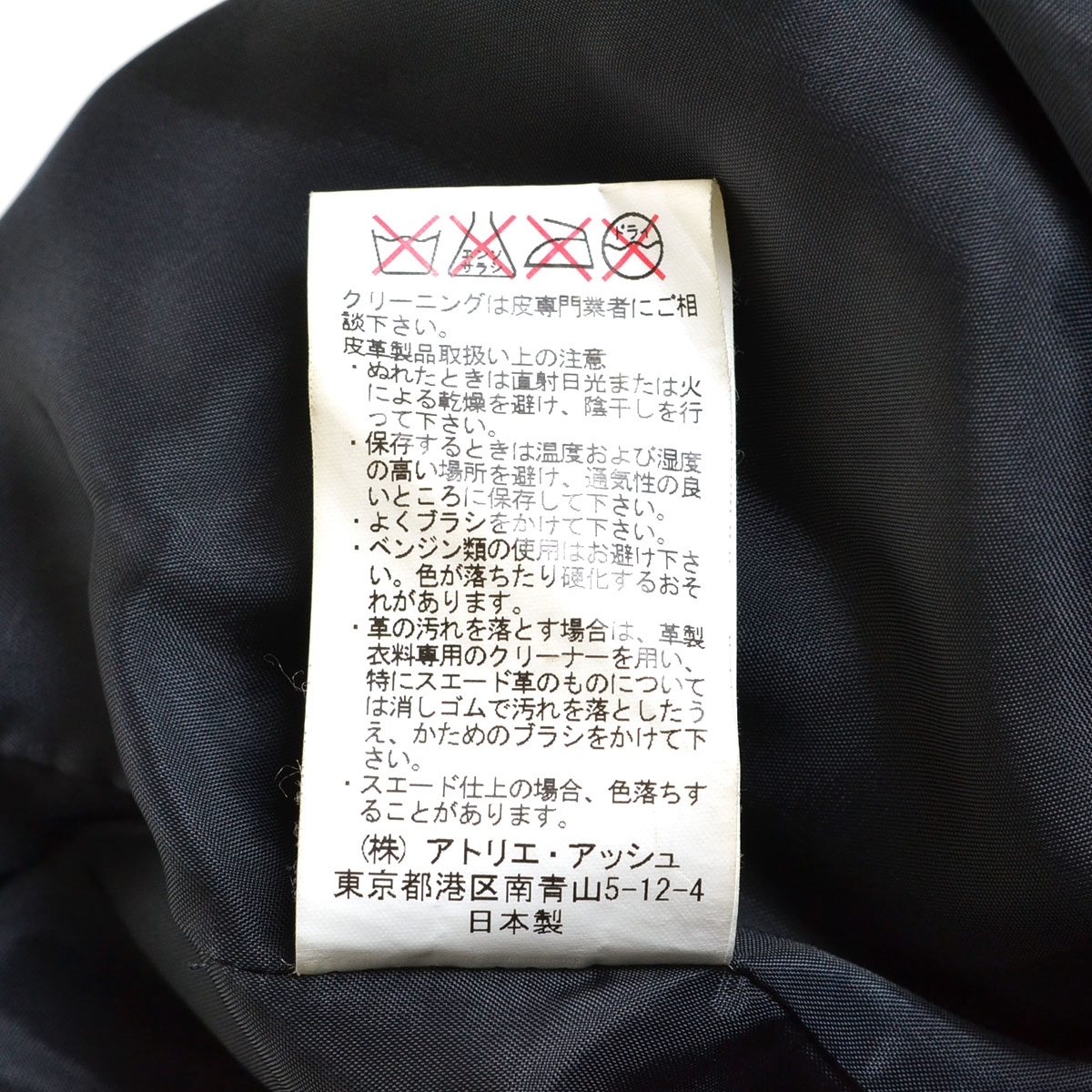item_image_9