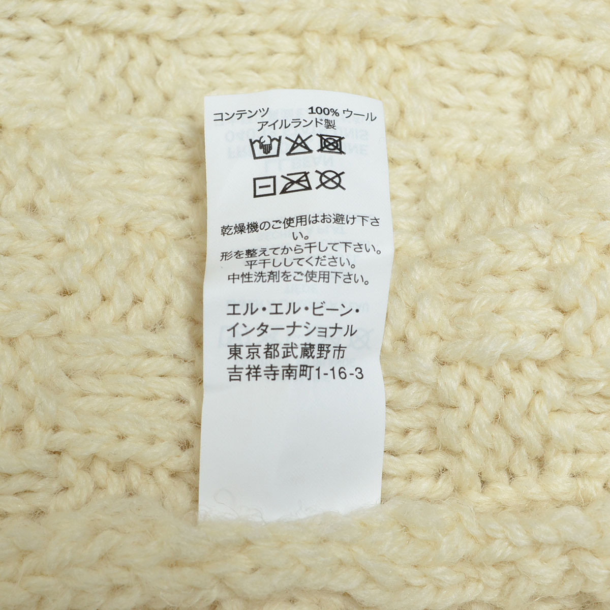 item_image_5