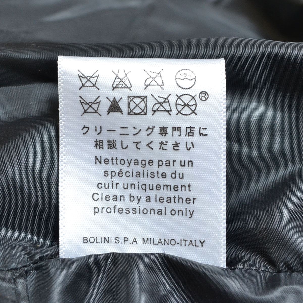item_image_8