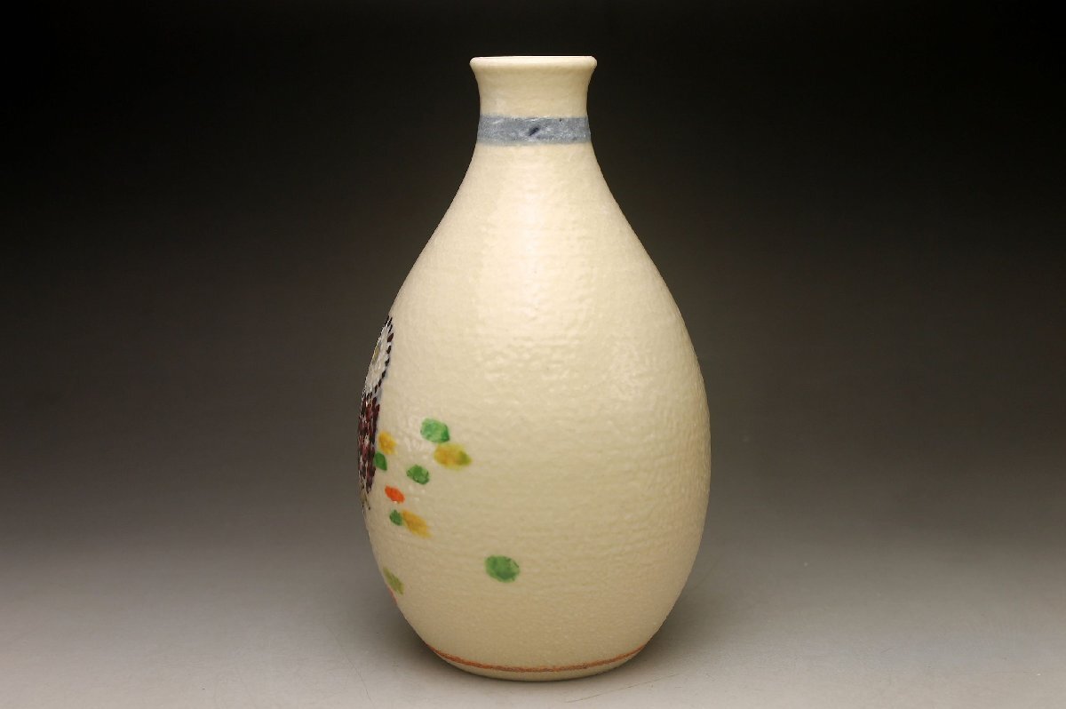 花瓶 日展参事 芸術院賞受賞作家 新開寛山造 供箱 京