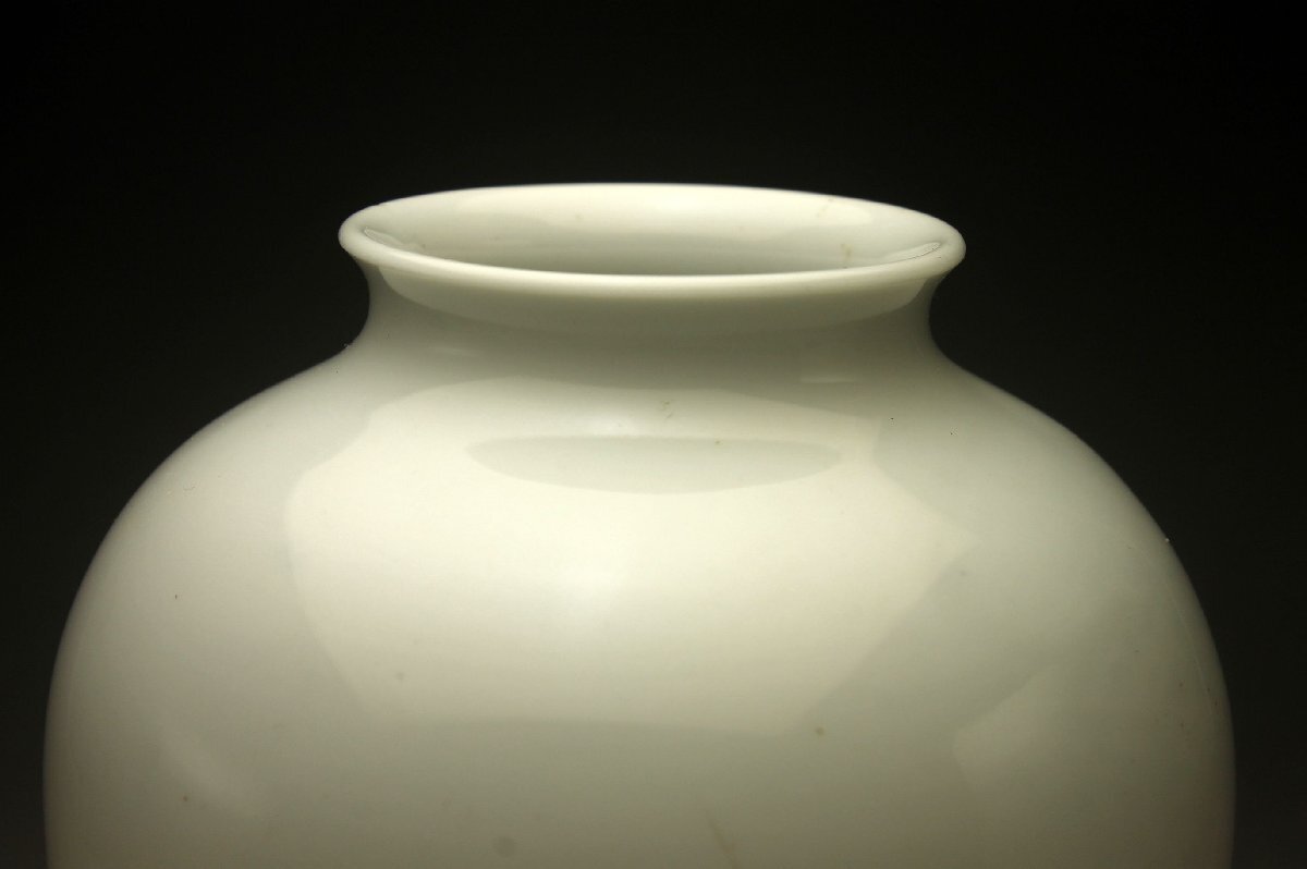 余韻】 十二代 酒井田柿右衛門 染錦 柿画 花瓶 共箱 本物保証 余韻】 十二代 酒井田柿右衛門 染錦 柿画 花瓶 共箱 本物保証