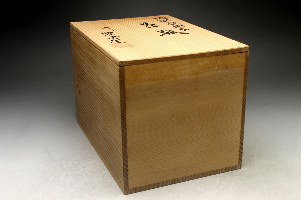 [ более .]. восток . хвост .. структура грязь . олень . документ ваза *. инструмент вместе без коробки царапина прекрасный товар < включение в покупку возможно >