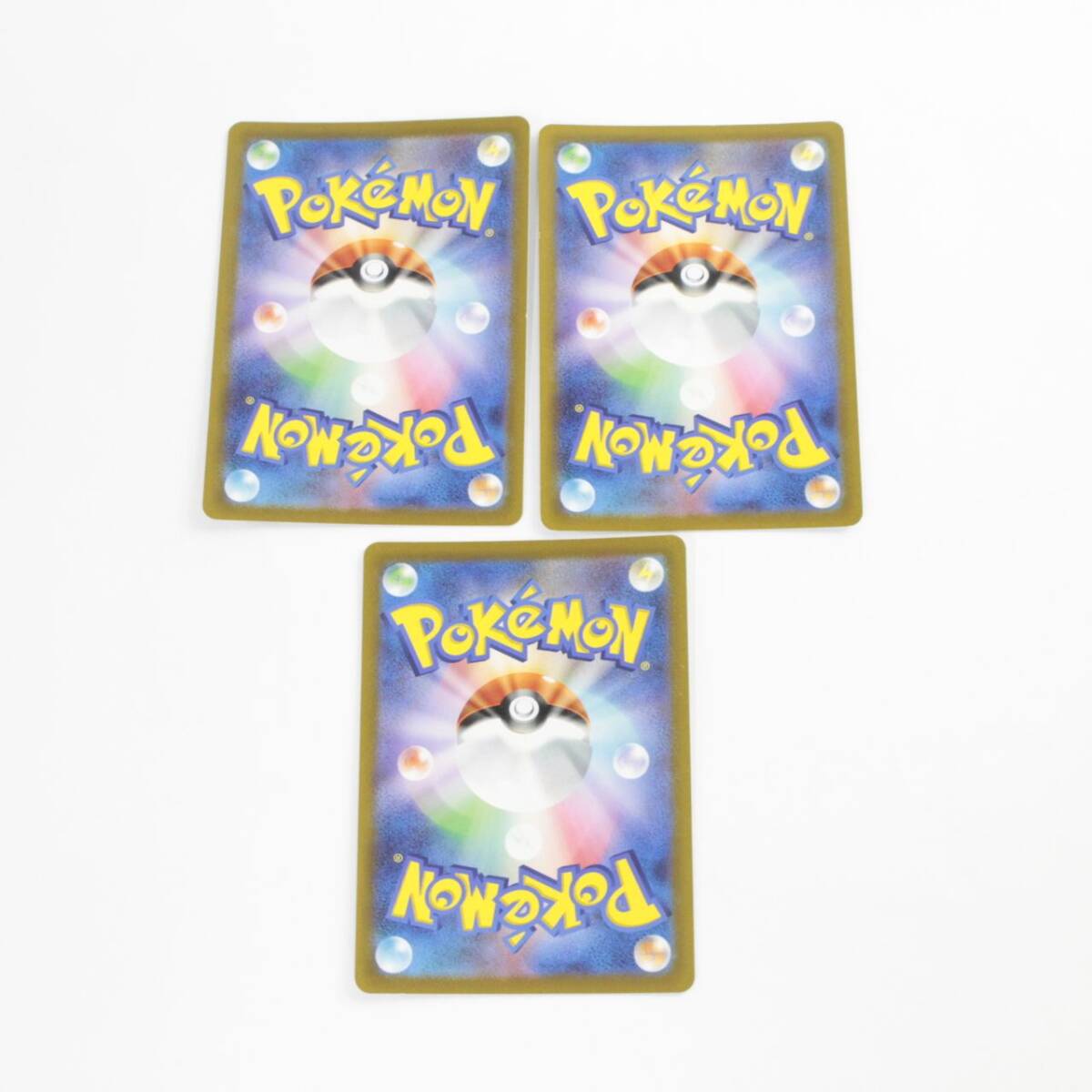 中古品】 1円 〜 ポケモンカード ミュウツーVSTAR SAR 221/172 中古品】 1円 〜 ポケモンカード ミュウツーVSTAR SAR 221/172