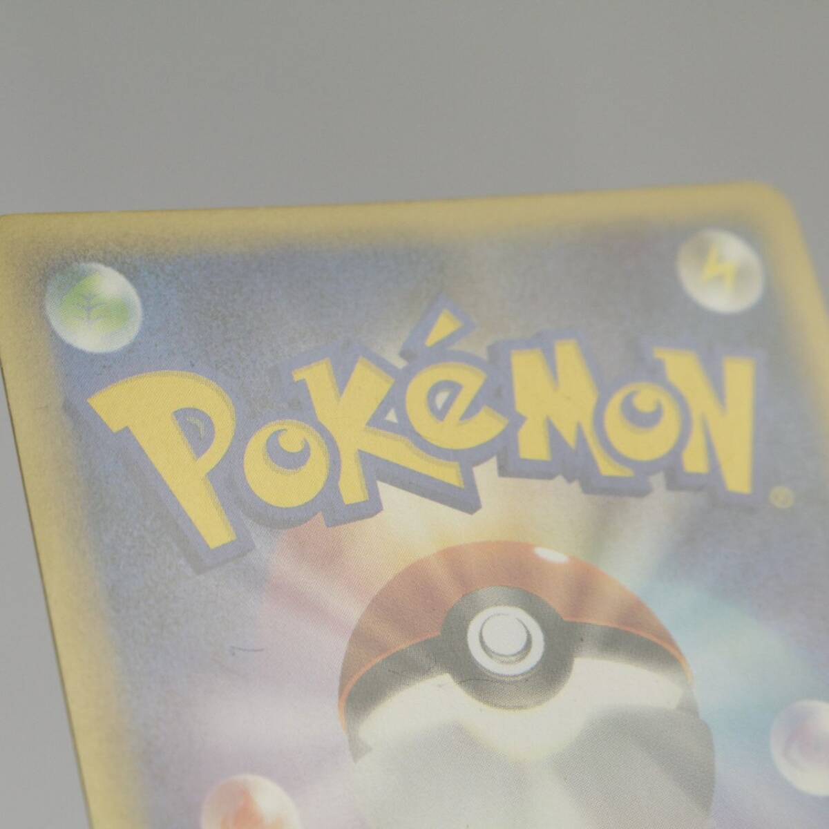 中古品】 1円 〜 ポケモンカード ブラッキー 037/080 L2 1ED〔1 中古品】 1円 〜 ポケモンカード ブラッキー 037/080 L2 1ED〔1