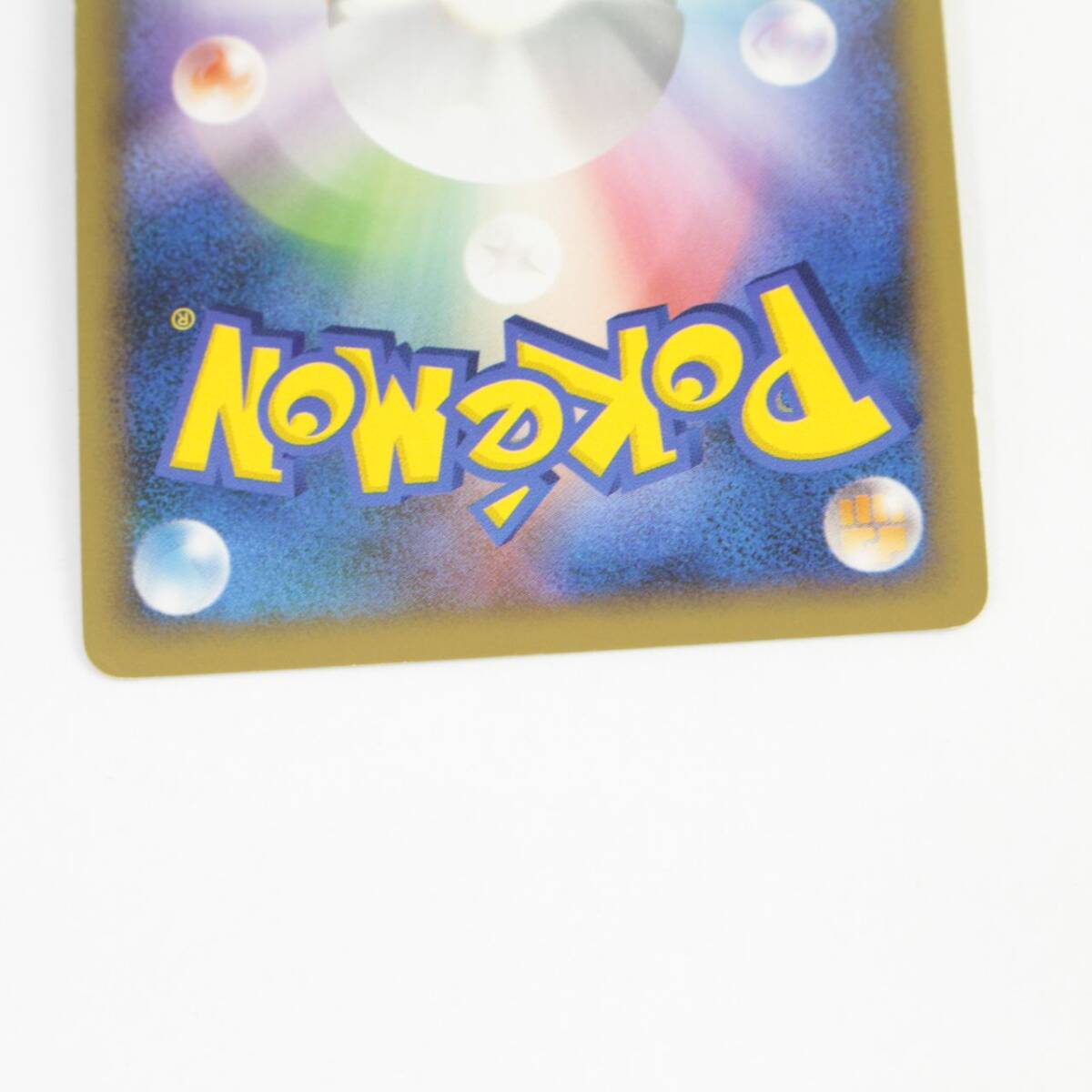 中古品】 1円 〜 ポケモンカード ブラッキー 037/080 L2 1ED〔1 中古品】 1円 〜 ポケモンカード ブラッキー 037/080 L2 1ED〔1