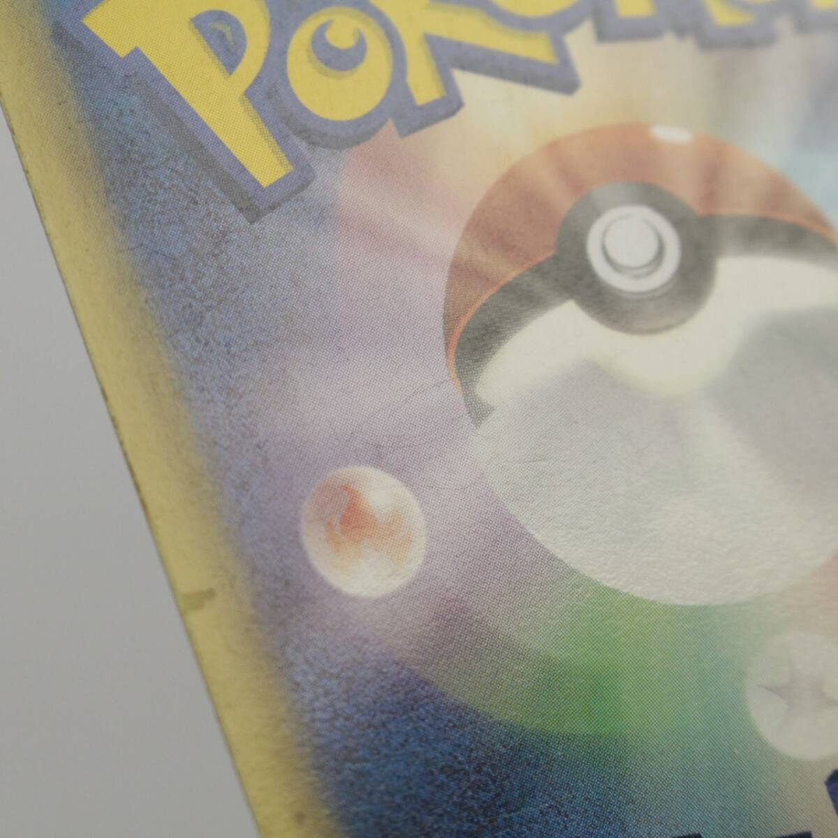 中古品】 1円 〜 ポケモンカード グラードンEX SR 054/052 BW3 中古品】 1円 〜 ポケモンカード グラードンEX SR 054/052 BW3