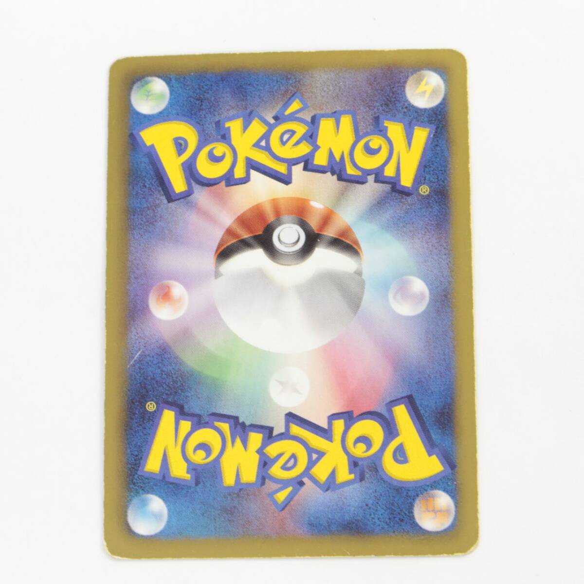 中古品】 1円 〜 ポケモンカード N SR 071/066 BW2 1ED〔1 中古品】 1円 〜 ポケモンカード N SR 071/066 BW2 1ED〔1