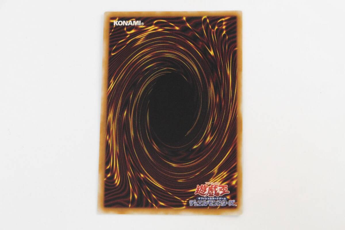 中古品】遊戯王 MA-52 ブラック・デーモンズ・ドラゴン レリーフ 中古品】遊戯王 MA-52 ブラック・デーモンズ・ドラゴン レリーフ