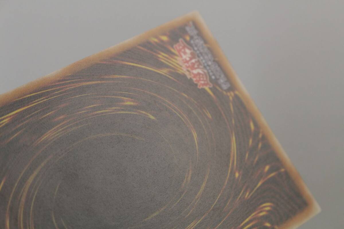 中古品】遊戯王 MA-52 ブラック・デーモンズ・ドラゴン レリーフ 中古品】遊戯王 MA-52 ブラック・デーモンズ・ドラゴン レリーフ