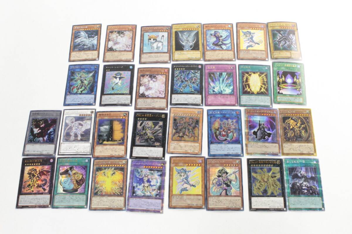 中古・ジャンク品】遊戯王 禁じられた一滴 プリズマティック 中古・ジャンク品】遊戯王 禁じられた一滴 プリズマティック