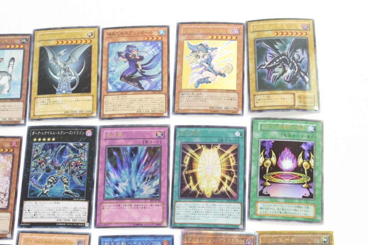中古・ジャンク品】遊戯王 禁じられた一滴 プリズマティック 中古・ジャンク品】遊戯王 禁じられた一滴 プリズマティック