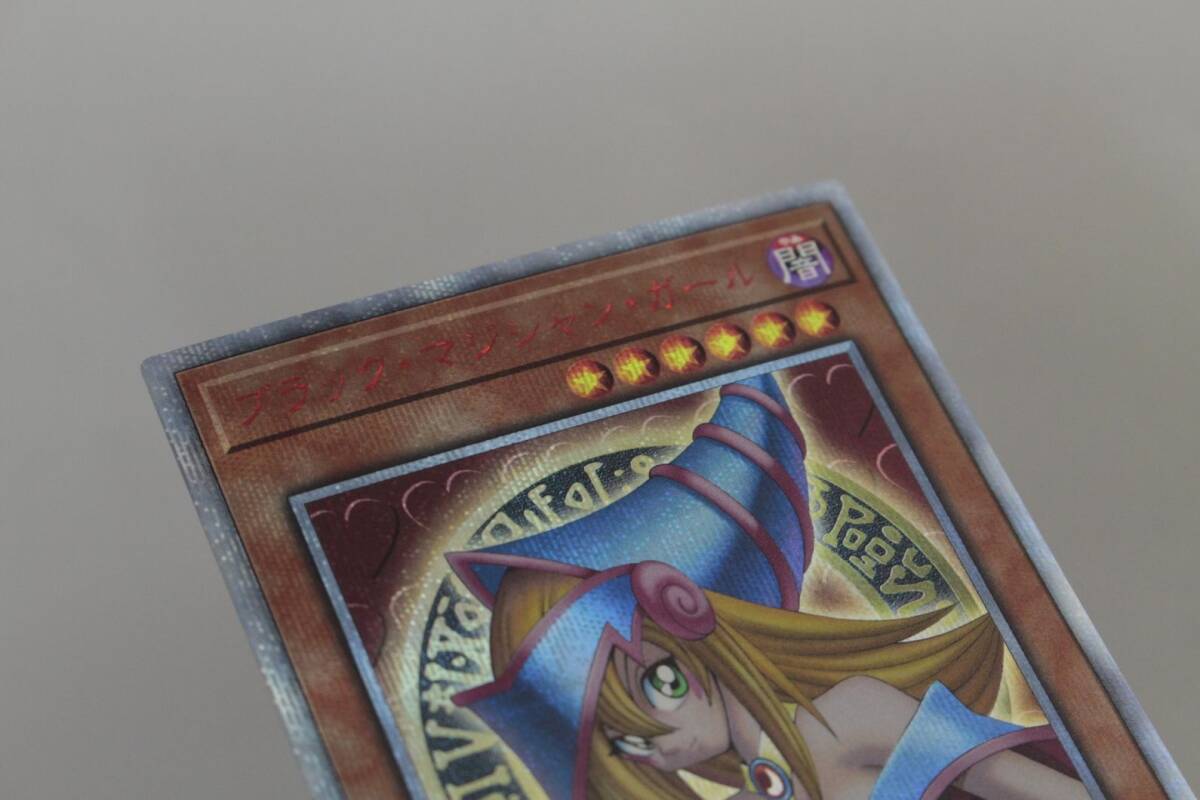 中古品】遊戯王 DMMD-JP001 ブラック・マジシャン・ガール 20th 中古品】遊戯王 DMMD-JP001 ブラック・マジシャン・ガール 20th
