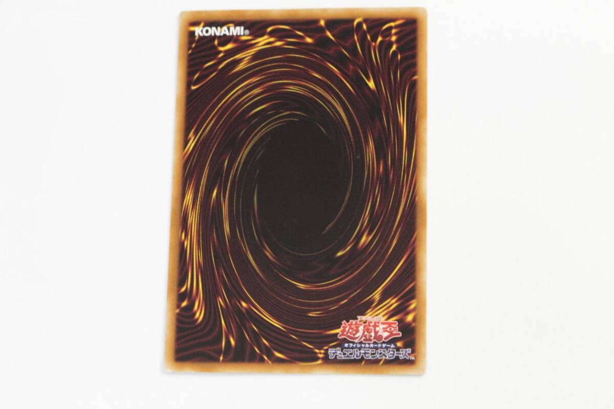 中古品】遊戯王 20AP-JP000 青眼の白龍 ホログラフィックレア〔1 中古品】遊戯王 20AP-JP000 青眼の白龍 ホログラフィックレア〔1