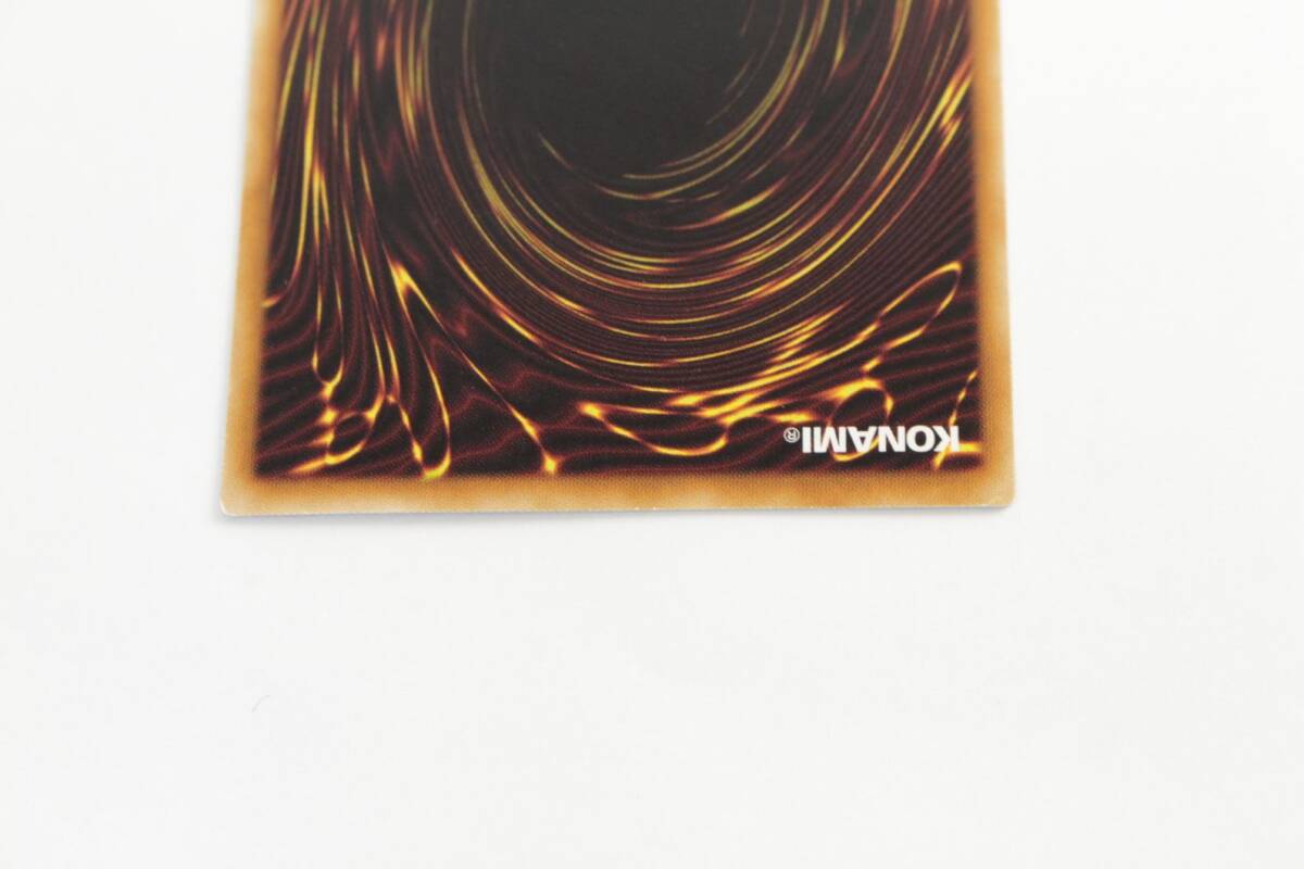 中古品】遊戯王 20AP-JP000 青眼の白龍 ホログラフィックレア〔1 中古品】遊戯王 20AP-JP000 青眼の白龍 ホログラフィックレア〔1