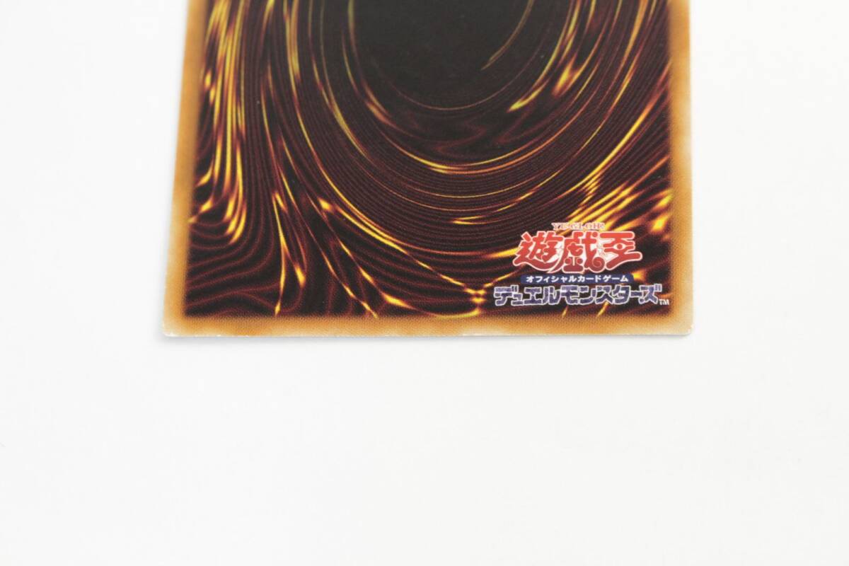 中古品】遊戯王 20AP-JP000 青眼の白龍 ホログラフィックレア〔1 中古品】遊戯王 20AP-JP000 青眼の白龍 ホログラフィックレア〔1